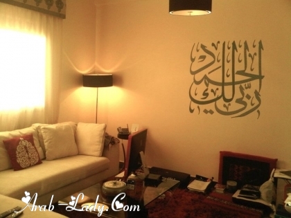 ملصقات الحائط , الإضافة السحرية لديكور منزلك
