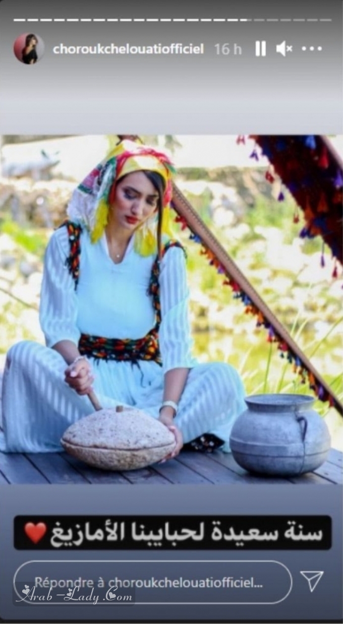 صور: فنانات مغربيات يخطفن الأنظار بالزي التقليدي الأمازيغي