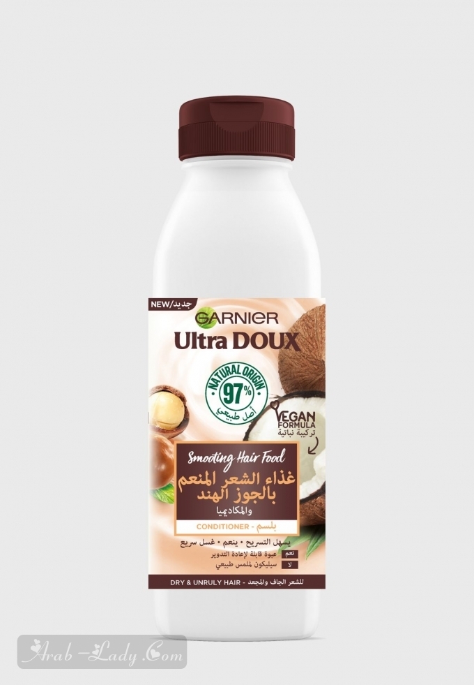 Ultra Doux Hair Food Aloe conditioner 350Ml