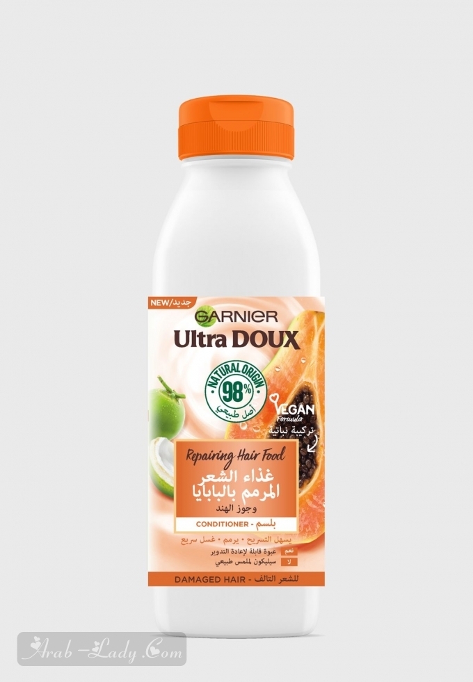 Ultra Doux Hair Food Papaya Shampoo 350Ml