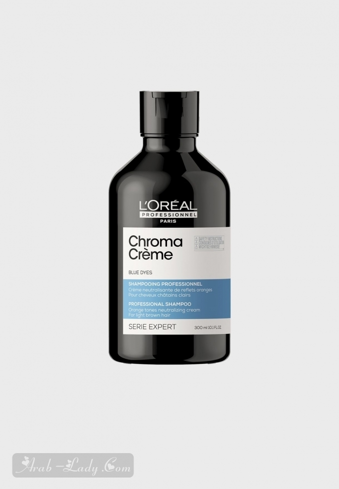 Chroma Crème Blue Pigmented Shampoo | For Neutralizing Brown Hair | 300 Ml |Serie Expert
